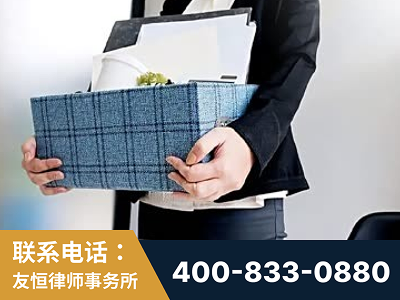 二连浩特-刑事辩护律师
