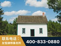 二连浩特-外籍继承人推翻八份遗嘱案-杨凌波律师