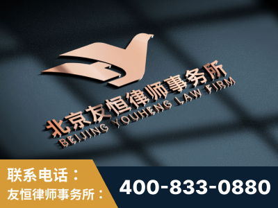 二连浩特-企业展示图